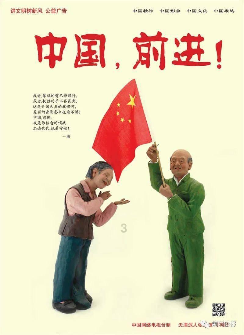 探索怎样处理好职场人际关系的红迪网平台!